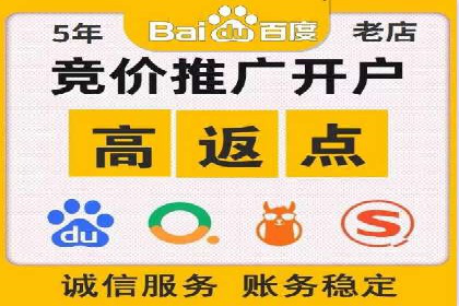 微信信息流广告如何影响用户行为